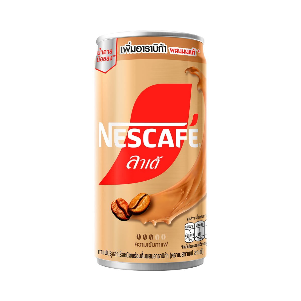 Nescafe Canned Coffee Latte 170 ml