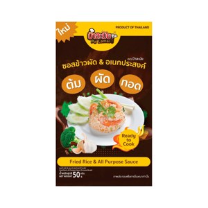 Pa Lamai Fried Rice All Purpose Sauce 50 G 8857200654135 50 g