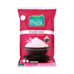 Pin Ngrn Sao Hai Rice 100 Size 5 kg