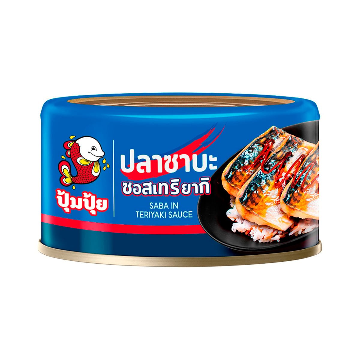 Pumpui Saba In Teriyaki Sauce 130 g