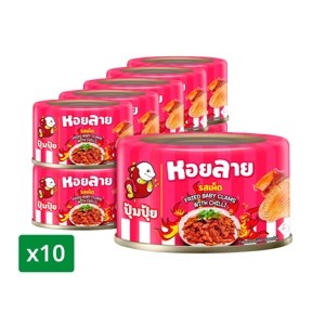 Pumpui Smiling Fish Canned Seafood Fried Baby Clam With Chilli 40 G Pack 10 40 g