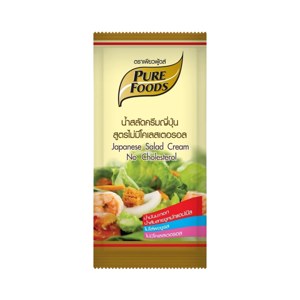 Pure Foods Japanese Salad Cream No Cholesterol 50 g