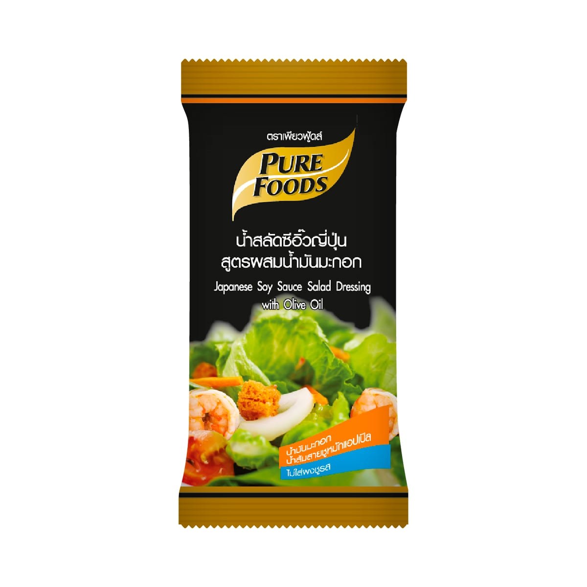 Pure Foods Japanese Soy Suace Salad Dressing with Olive Oil 50g