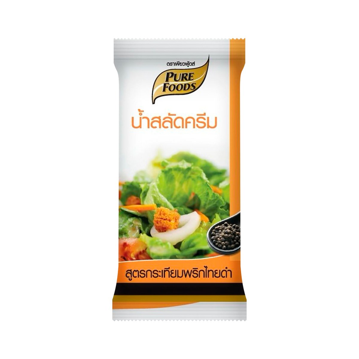 Pure Foods Salad Cream Dressing Black Pepper And Garlic 60 G 8853165001557 60 g
