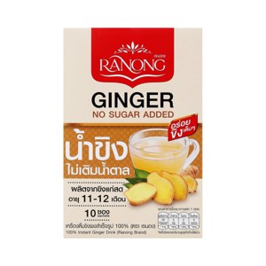 Ranong 100 Instant Ginger Drink 50 g