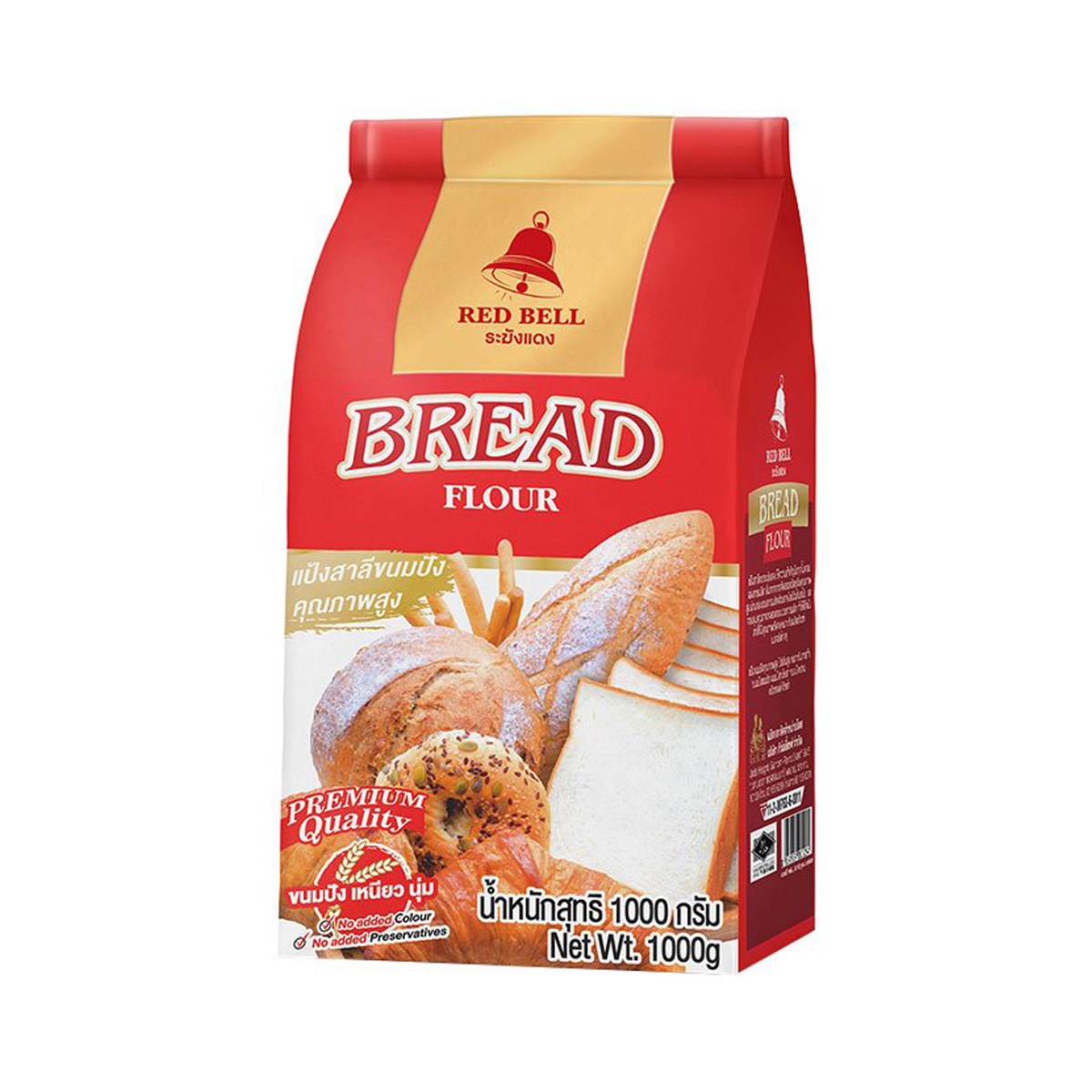 Red Bell Bread Flour 1 kg