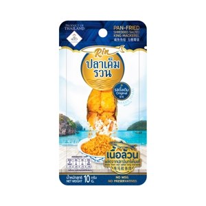 Rin Roasted Shredded Salt Fish 10 g
