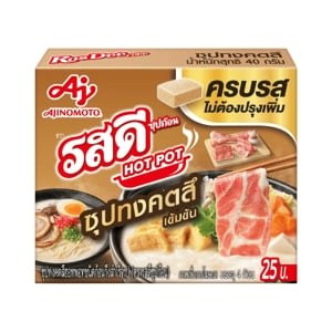 Rosdee Cube Hotpot Tonkotsu 40 g