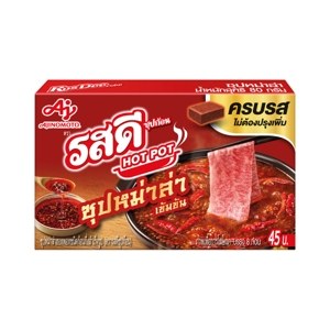 Rosdee Mala Hot Pot Cube 80 g