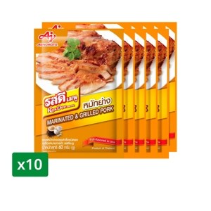 Rosdee Menu Marinated Grilled Pork 60 g