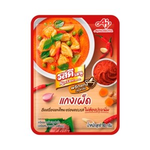 Rosdee Menu Red Curry Paste 80 g