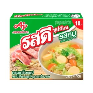 Rosdee Pork Flavored Bouillon Cubes 40 g