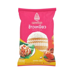 Royal Umbrella Sticky Rice 1kg