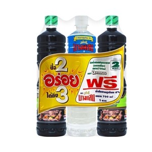 Sauce Vinegar 250 g