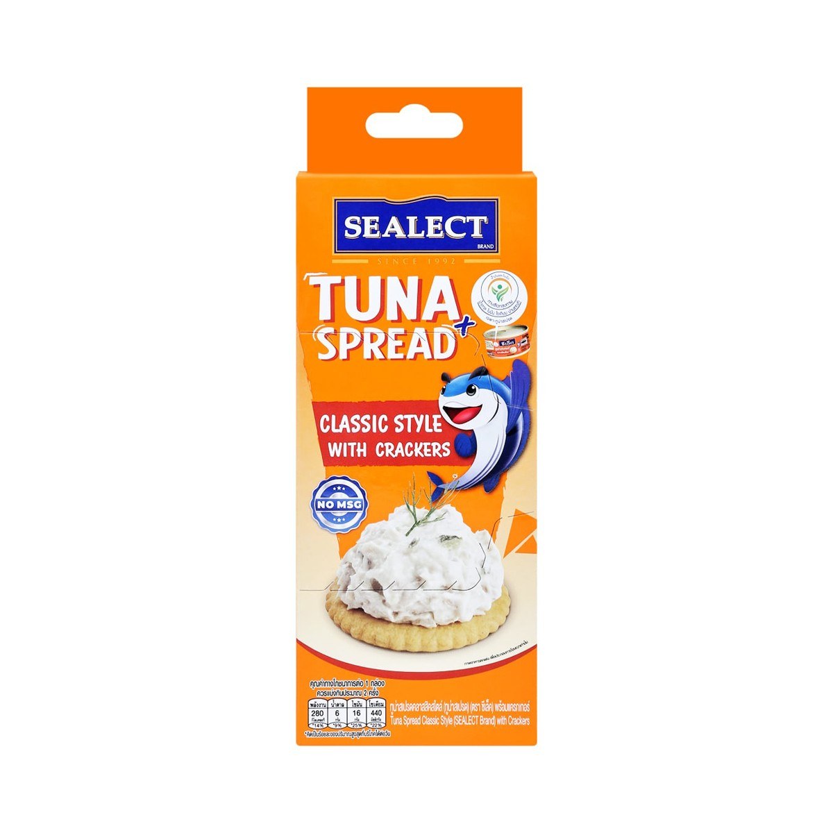 Sealect Tuna Spread with Cracker 75g