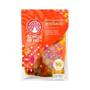 Songheng Pickled Greens Mustard With Jaew Seasoning 50 g