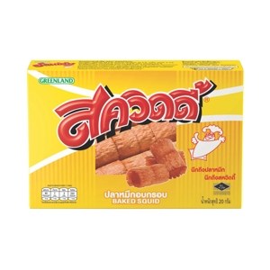 Squidy Baked Cuttlefish 20 g