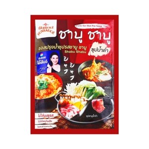 Sunsauce Hot Pot Soup Paste Shabu Shabu 100 g