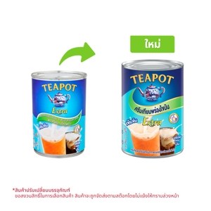 Tea Pot Drink Extra 385 g