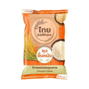 Thaiwongthong Fragrant Rice 5 kg