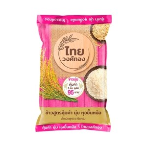 Thaiwongthong Mixed Fragrant Rice 5 kg
