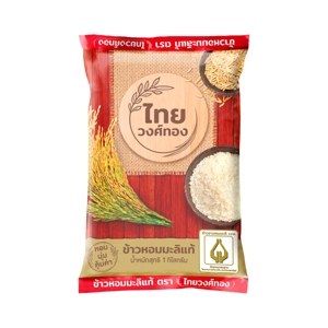 Thaiwongthong Thai Jasmine Rice 1 kg