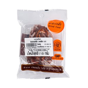 Ton Tawan Tamarind Size 110 g