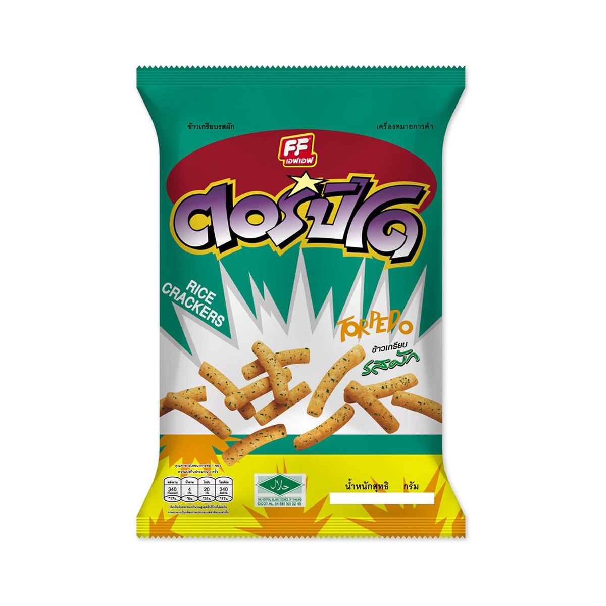 Torpedo Vegetable Cracker 36 g