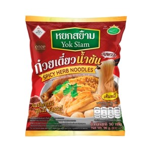 Yok Siam Instant Rice Noodles With Spicy Herb Soup 90 g