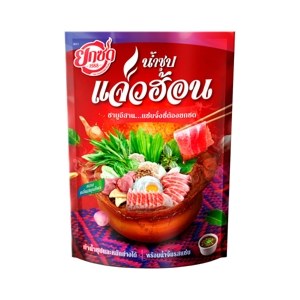Yoksod Thai Isan Style Hot Pot Soup Base And Sauce 130 g