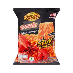 Yum Yum Sood Ded Instant Noodles Spicy Lobster Flavor 75 G 8850250011958 75 g